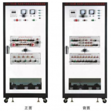 BCZC-76E 型 機床電氣技能實訓考核鑒定裝置