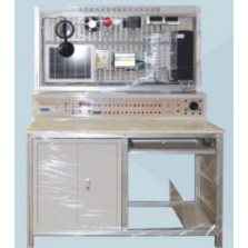 BCZC-1型太陽能光伏發電實訓裝置