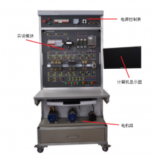 山東省2024年春季高考技能測試機電技術(shù)類專業(yè)實操部分考核平臺